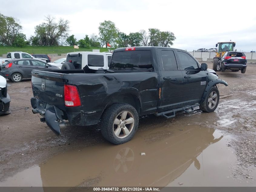 2015 Ram 1500 Express VIN: 1C6RR7FT7FS598809 Lot: 39484732