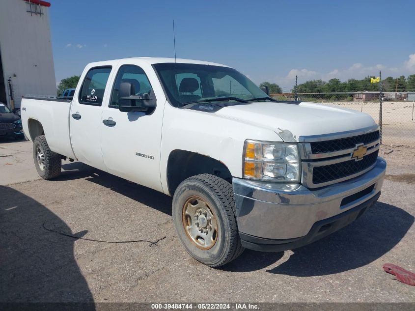 2014 Chevrolet Silverado 2500Hd Work Truck VIN: 1GC1KVCG8EF123473 Lot: 39484744