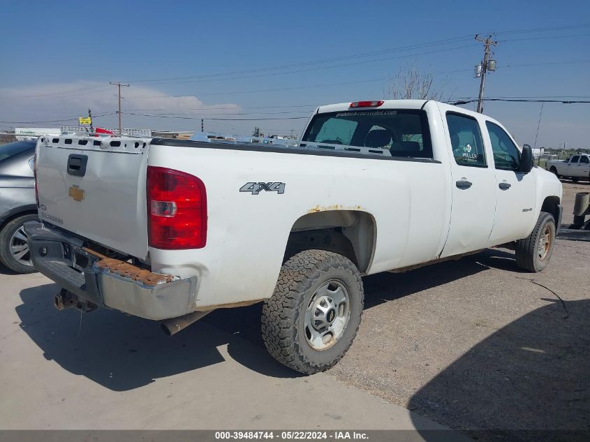 2014 Chevrolet Silverado 2500Hd Work Truck VIN: 1GC1KVCG8EF123473 Lot: 39484744