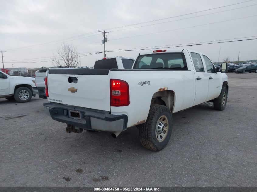 2012 Chevrolet Silverado 2500Hd Work Truck VIN: 1GC1KVCG9CF117517 Lot: 39484758