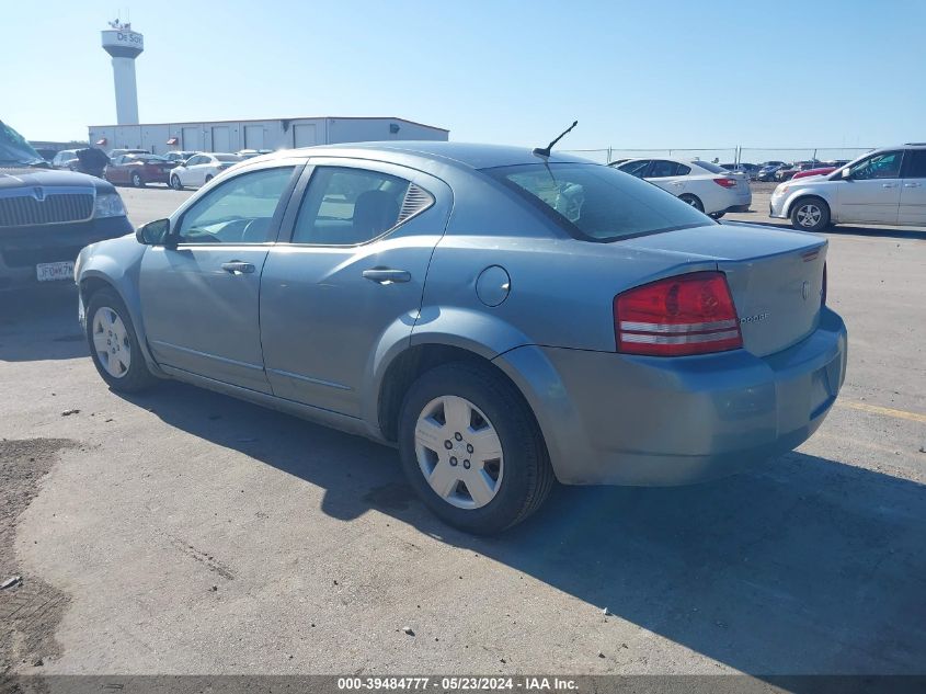 2010 Dodge Avenger Sxt VIN: 1B3CC4FB2AN197666 Lot: 39484777