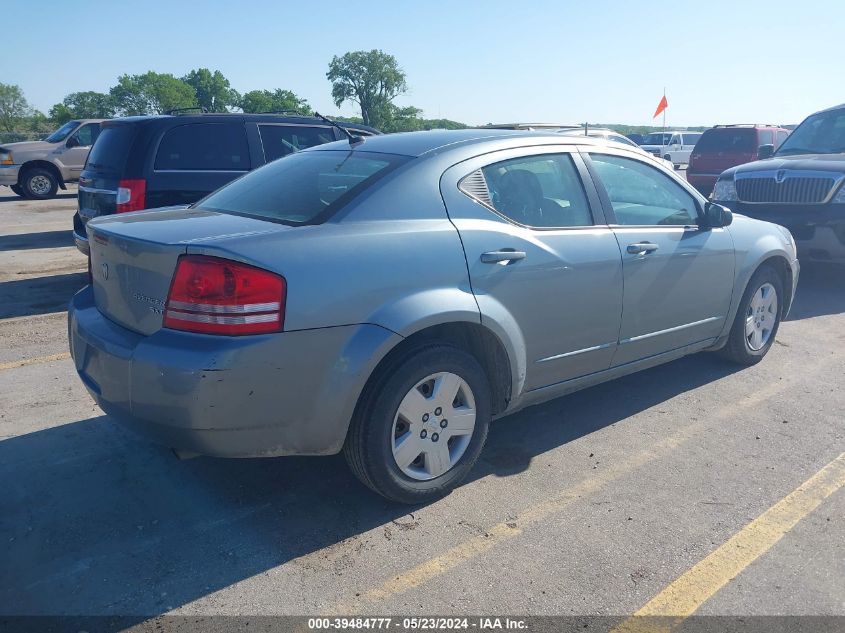 2010 Dodge Avenger Sxt VIN: 1B3CC4FB2AN197666 Lot: 39484777