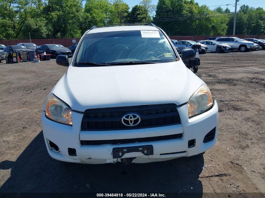 2009 Toyota Rav4 VIN: JTMBF33V69D020453 Lot: 39484818