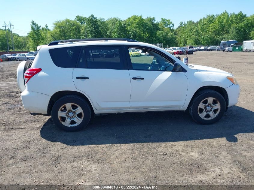 2009 Toyota Rav4 VIN: JTMBF33V69D020453 Lot: 39484818