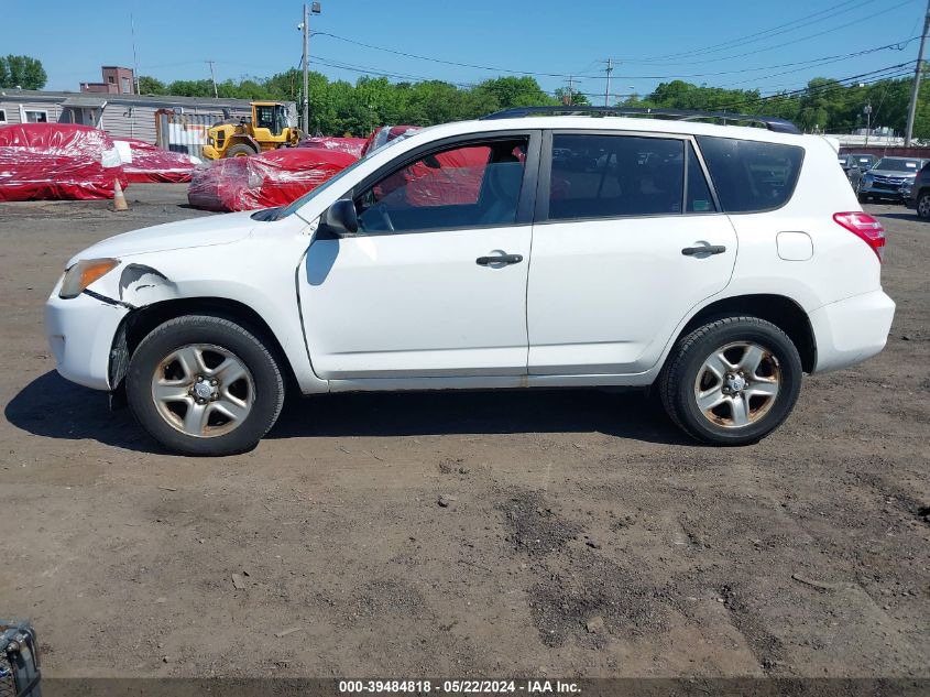 2009 Toyota Rav4 VIN: JTMBF33V69D020453 Lot: 39484818