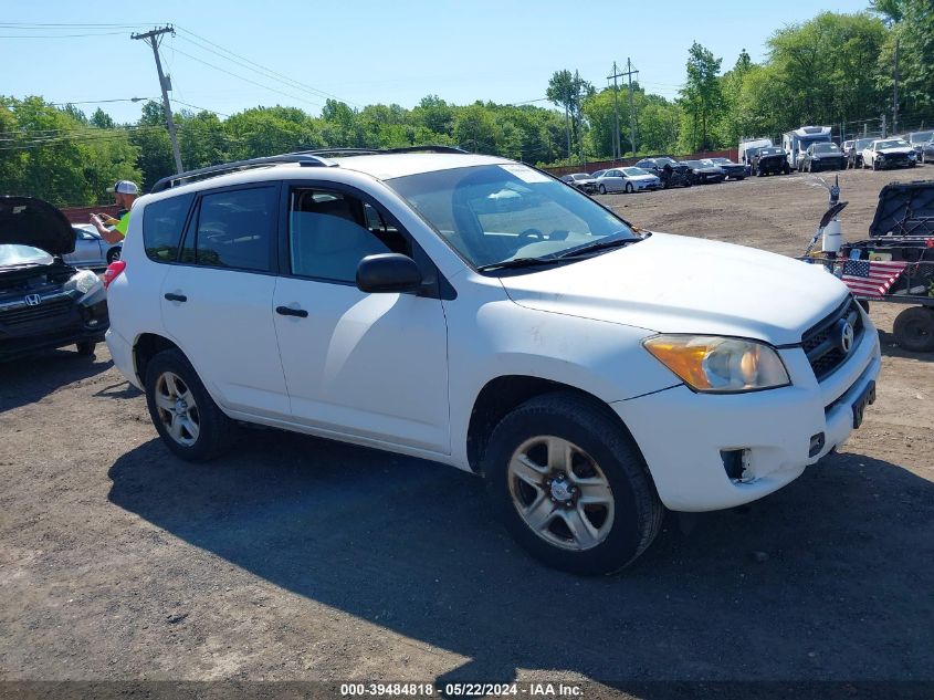 2009 Toyota Rav4 VIN: JTMBF33V69D020453 Lot: 39484818