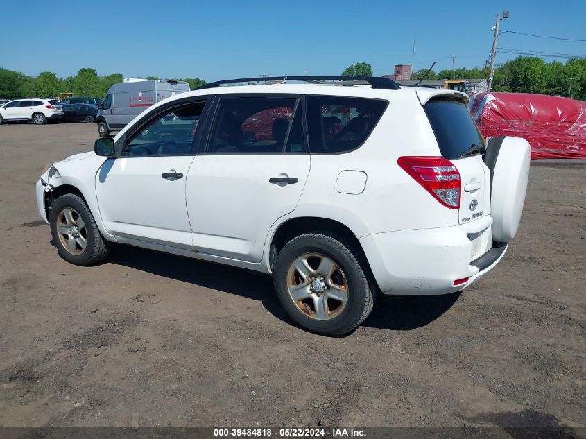 2009 Toyota Rav4 VIN: JTMBF33V69D020453 Lot: 39484818