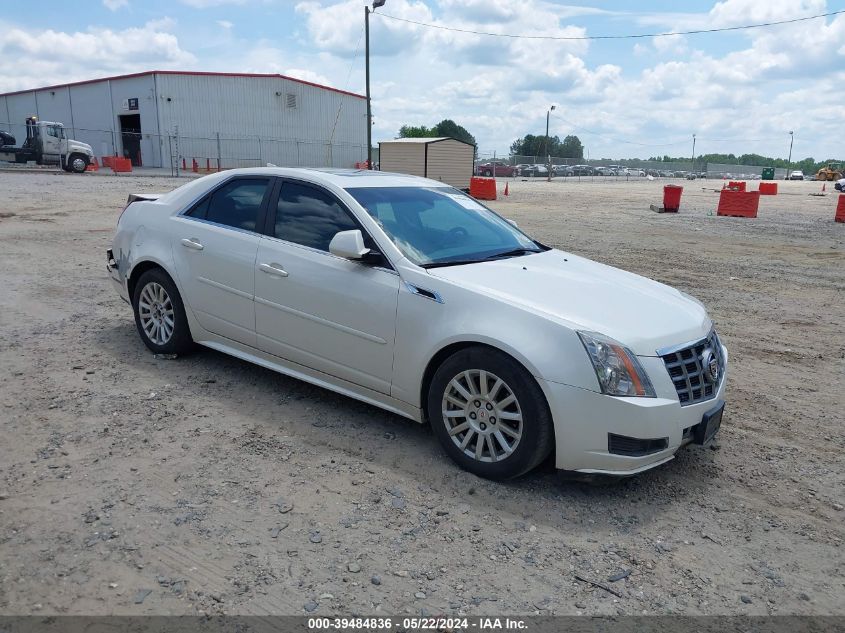 2012 Cadillac Cts Luxury VIN: 1G6DE5E56C0158970 Lot: 39484836