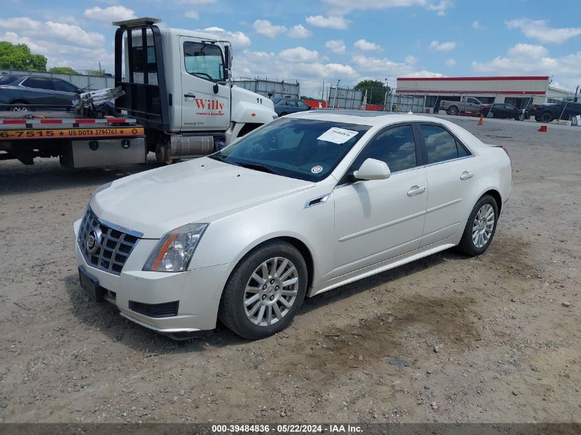 2012 Cadillac Cts Luxury VIN: 1G6DE5E56C0158970 Lot: 39484836