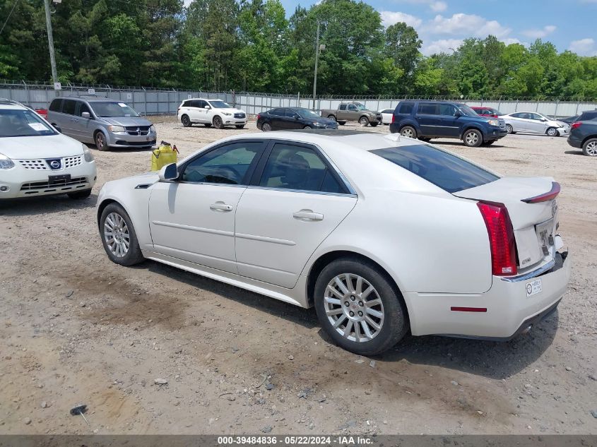 2012 Cadillac Cts Luxury VIN: 1G6DE5E56C0158970 Lot: 39484836