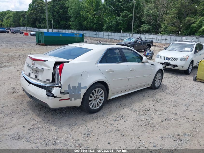 2012 Cadillac Cts Luxury VIN: 1G6DE5E56C0158970 Lot: 39484836