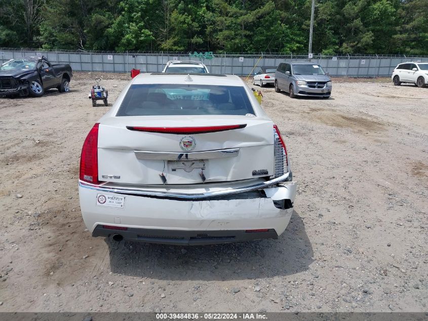 2012 Cadillac Cts Luxury VIN: 1G6DE5E56C0158970 Lot: 39484836