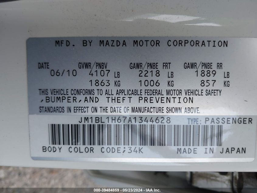 2010 Mazda Mazda3 S Grand Touring VIN: JM1BL1H67A1344628 Lot: 39484859