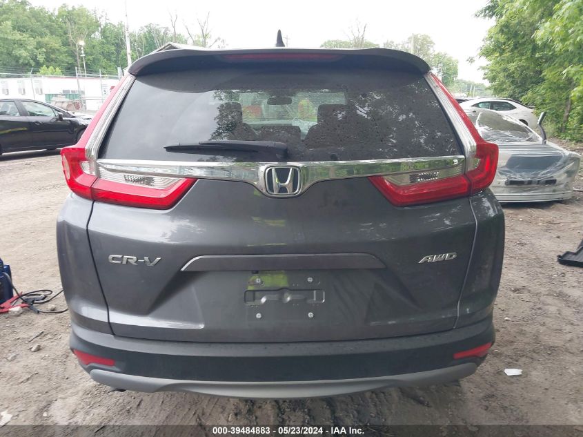 2019 Honda Cr-V Ex VIN: 2HKRW2H54KH673736 Lot: 39484883