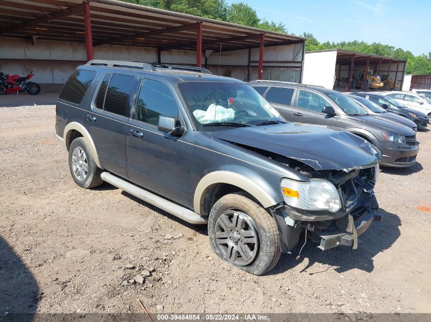 2010 Ford Explorer Eddie Bauer VIN: 1FMEU6EE4AUA68745 Lot: 39484884