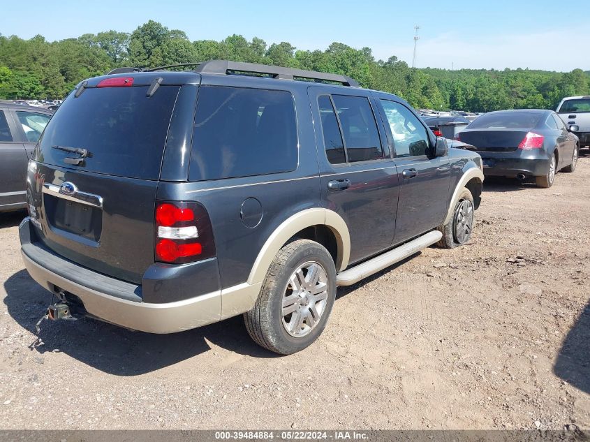 2010 Ford Explorer Eddie Bauer VIN: 1FMEU6EE4AUA68745 Lot: 39484884