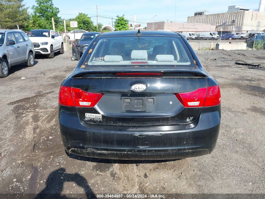 2009 Kia Optima Lx VIN: KNAGE228895325703 Lot: 39484887