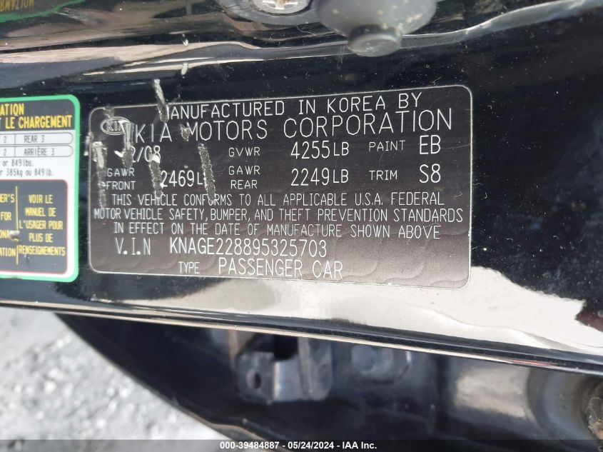 2009 Kia Optima Lx VIN: KNAGE228895325703 Lot: 39484887