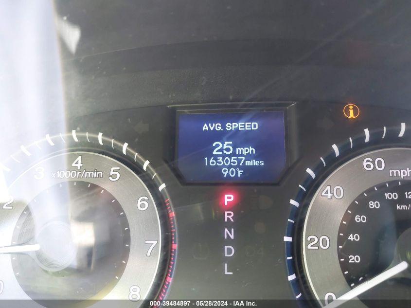 2012 Honda Odyssey Touring/Touring Elite VIN: 5FNRL5H97CB040385 Lot: 39484897