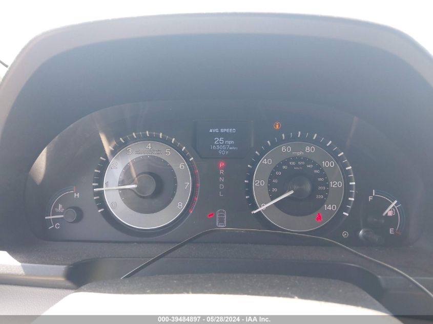 2012 Honda Odyssey Touring/Touring Elite VIN: 5FNRL5H97CB040385 Lot: 39484897