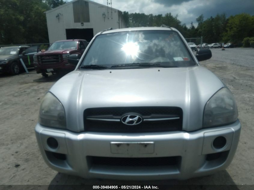 2007 Hyundai Tucson Gls VIN: KM8JM12B37U535500 Lot: 39484905