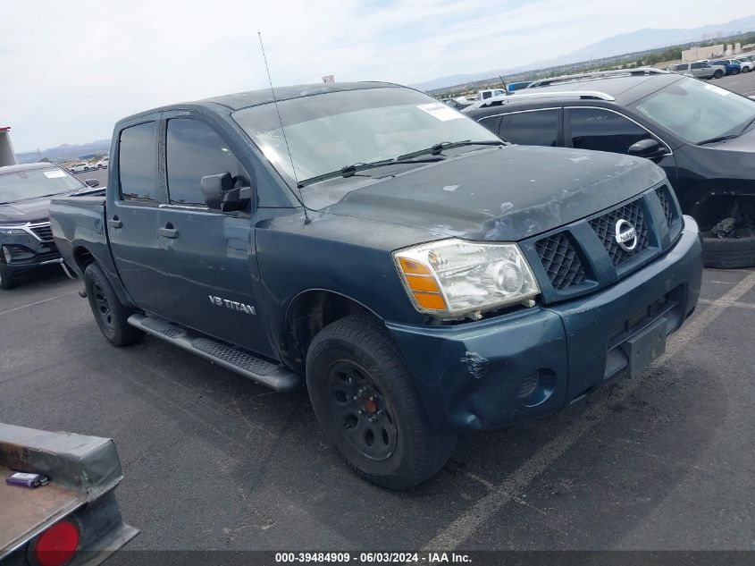 2006 Nissan Titan Xe VIN: 1N6AA07AX6N575277 Lot: 39484909