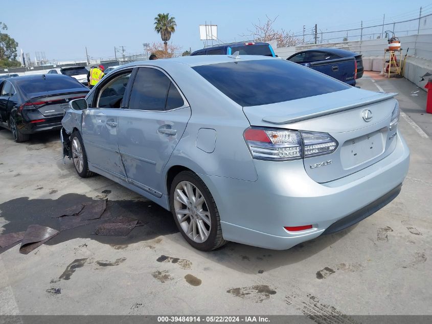 2010 Lexus Hs 250H Premium VIN: JTHBB1BA3A2015627 Lot: 39484914