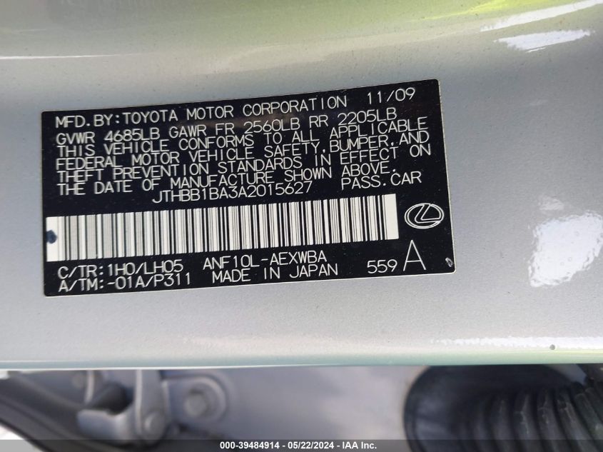 2010 Lexus Hs 250H Premium VIN: JTHBB1BA3A2015627 Lot: 39484914