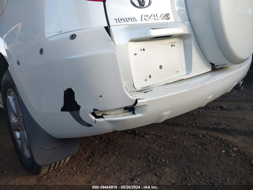 2007 Toyota Rav4 Limited V6 VIN: JTMZK31V475009388 Lot: 39484918