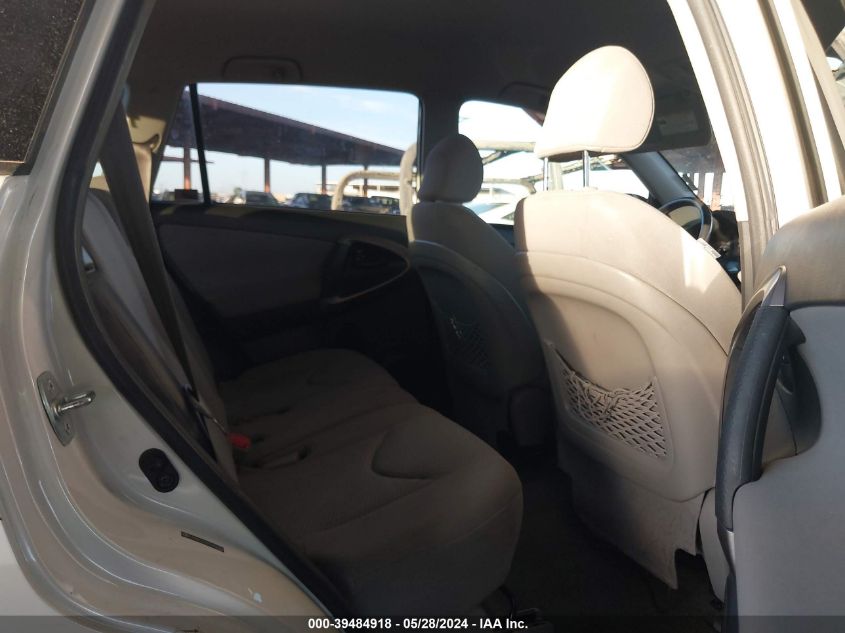 2007 Toyota Rav4 Limited V6 VIN: JTMZK31V475009388 Lot: 39484918