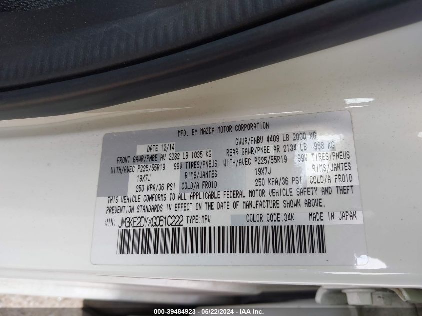 2016 Mazda Cx-5 Grand Touring VIN: JM3KE2DYXG0610222 Lot: 39484923