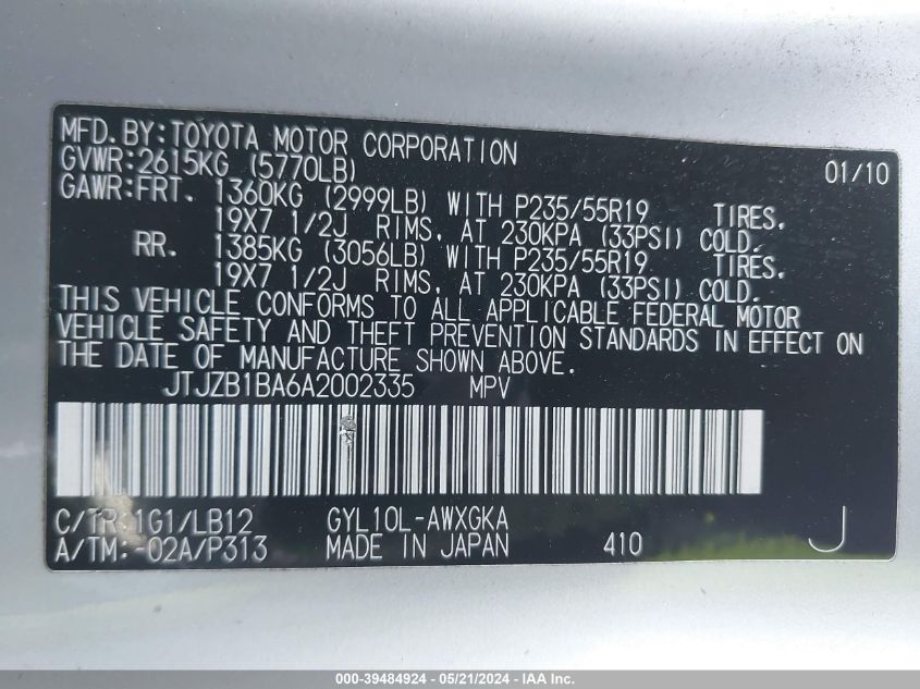 2010 Lexus Rx 450H VIN: JTJZB1BA6A2002335 Lot: 39484924