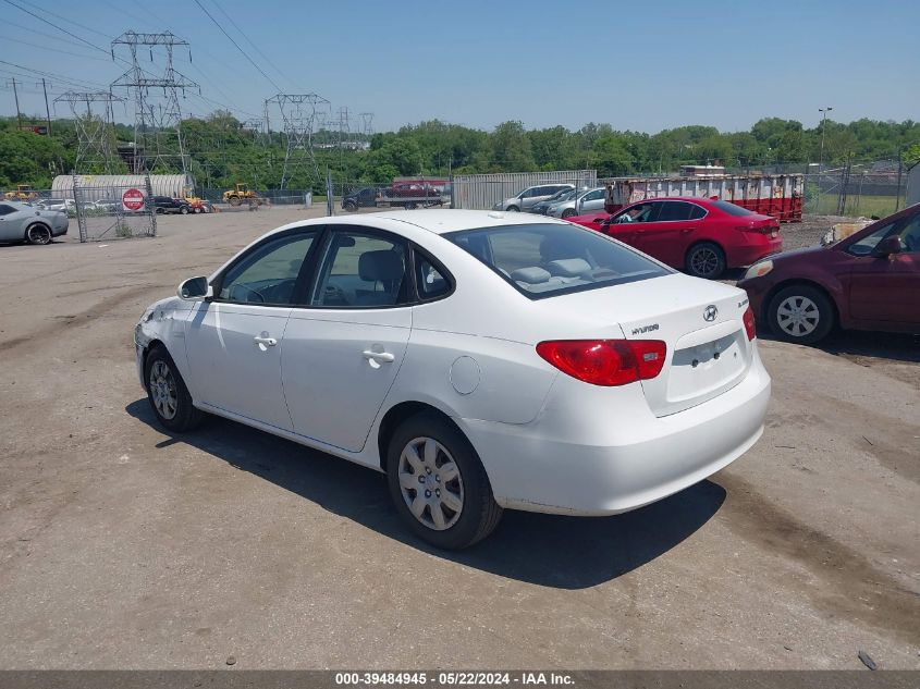 2007 Hyundai Elantra Gls/Limited/Se VIN: KMHDU46D27U215157 Lot: 39484945