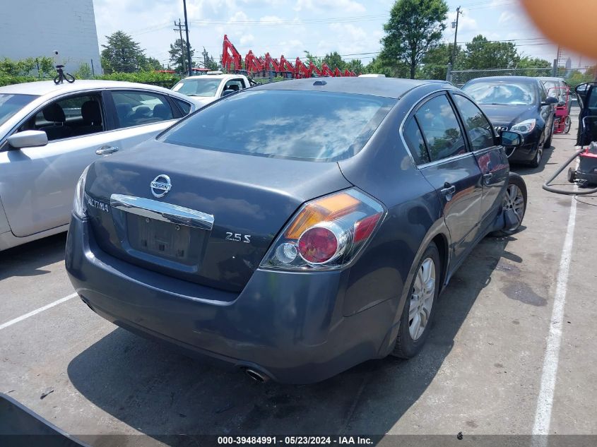 1N4AL2AP3CC181509 2012 Nissan Altima 2.5 S