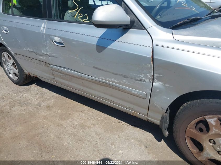 2002 Hyundai Elantra Gls VIN: KMHDN45D02U353092 Lot: 39484993