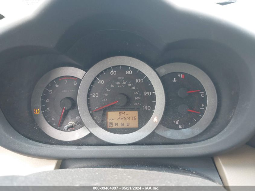 2010 Toyota Rav4 Limited VIN: JTMDF4DV7A5035149 Lot: 39484997