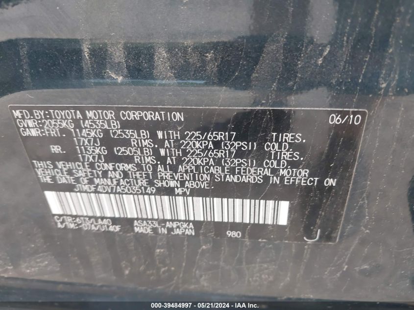 2010 Toyota Rav4 Limited VIN: JTMDF4DV7A5035149 Lot: 39484997