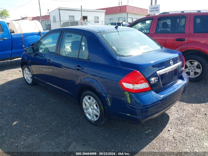 2010 Nissan Versa 1.8S VIN: 3N1BC1AP3AL386938 Lot: 39484999