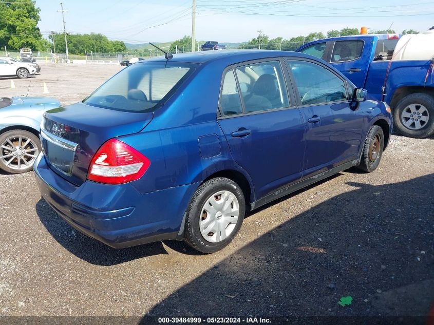 2010 Nissan Versa 1.8S VIN: 3N1BC1AP3AL386938 Lot: 39484999