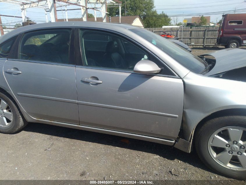 2007 Chevrolet Impala Lt VIN: 2G1WT58NX79340196 Lot: 39485007
