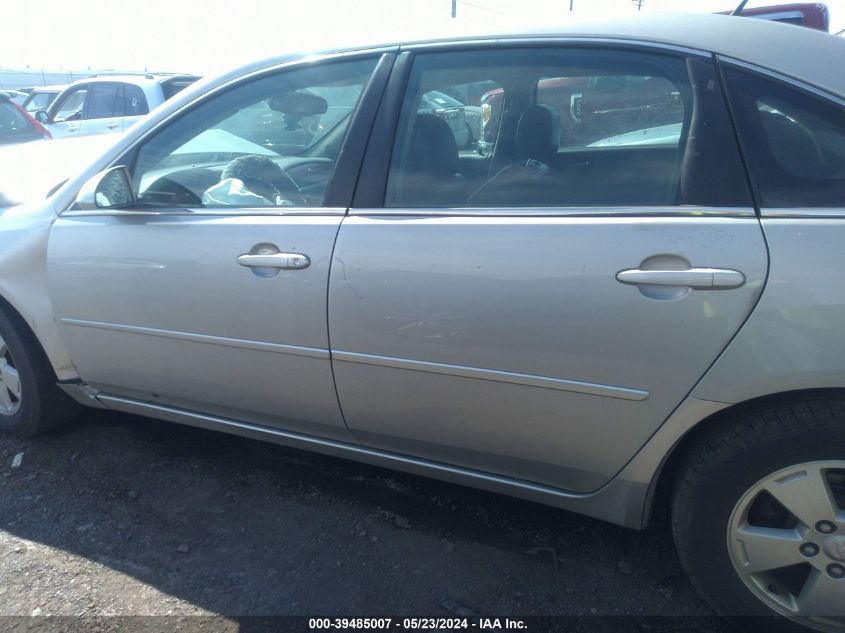 2007 Chevrolet Impala Lt VIN: 2G1WT58NX79340196 Lot: 39485007