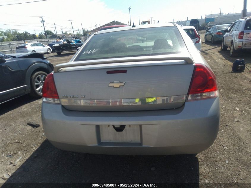 2007 Chevrolet Impala Lt VIN: 2G1WT58NX79340196 Lot: 39485007