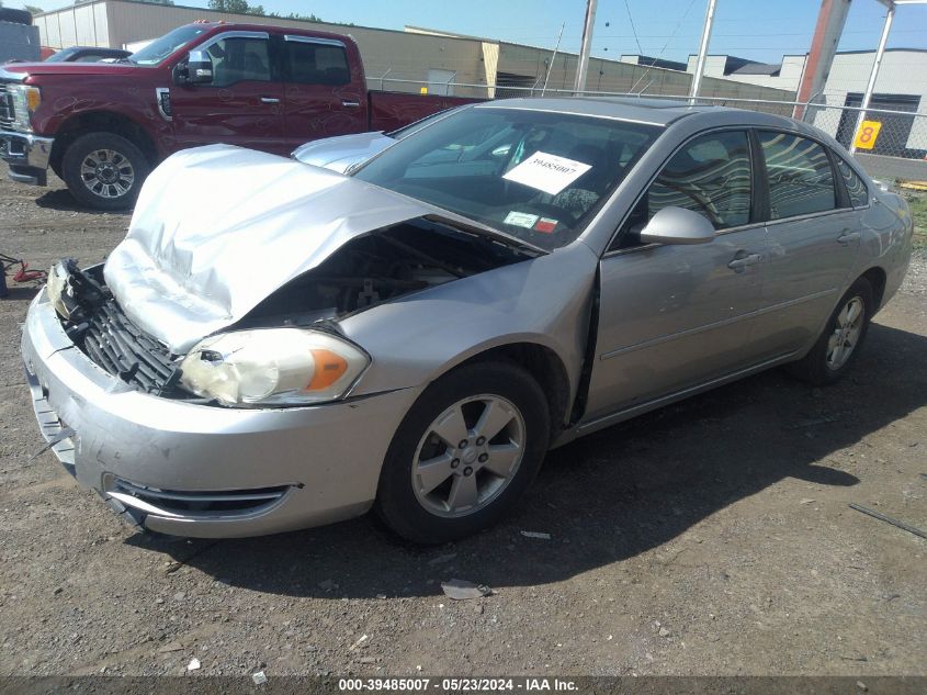 2007 Chevrolet Impala Lt VIN: 2G1WT58NX79340196 Lot: 39485007