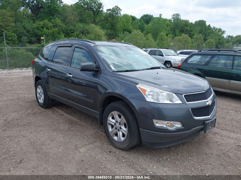 2012 Chevrolet Traverse Ls VIN: 1GNKRFED6CJ279800 Lot: 39485010