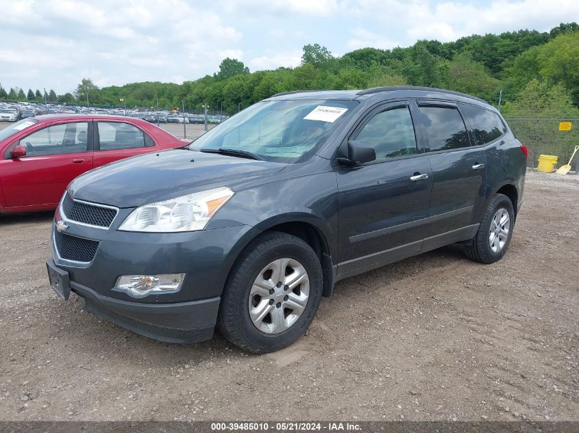 2012 Chevrolet Traverse Ls VIN: 1GNKRFED6CJ279800 Lot: 39485010