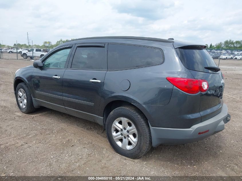 2012 Chevrolet Traverse Ls VIN: 1GNKRFED6CJ279800 Lot: 39485010