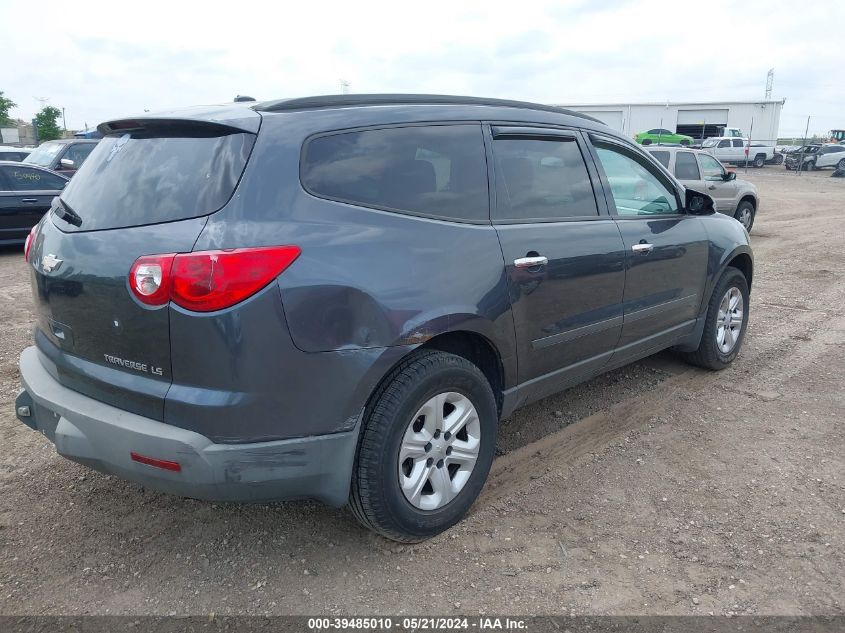 2012 Chevrolet Traverse Ls VIN: 1GNKRFED6CJ279800 Lot: 39485010