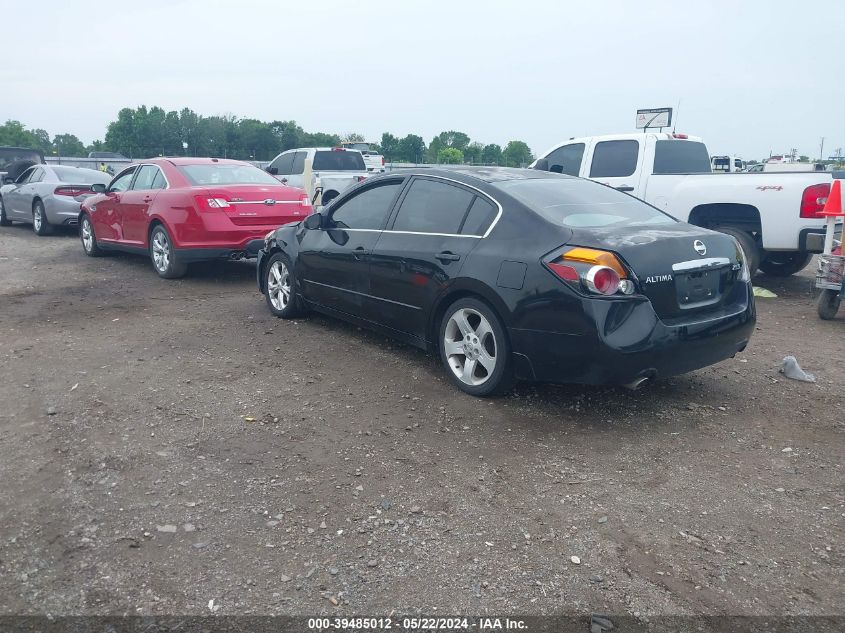 2008 Nissan Altima 2.5 S VIN: 1N4AL21E48N553238 Lot: 39485012