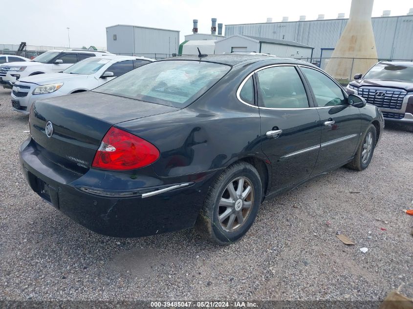 2009 Buick Lacrosse Cxl VIN: 2G4WD582791240029 Lot: 39485047