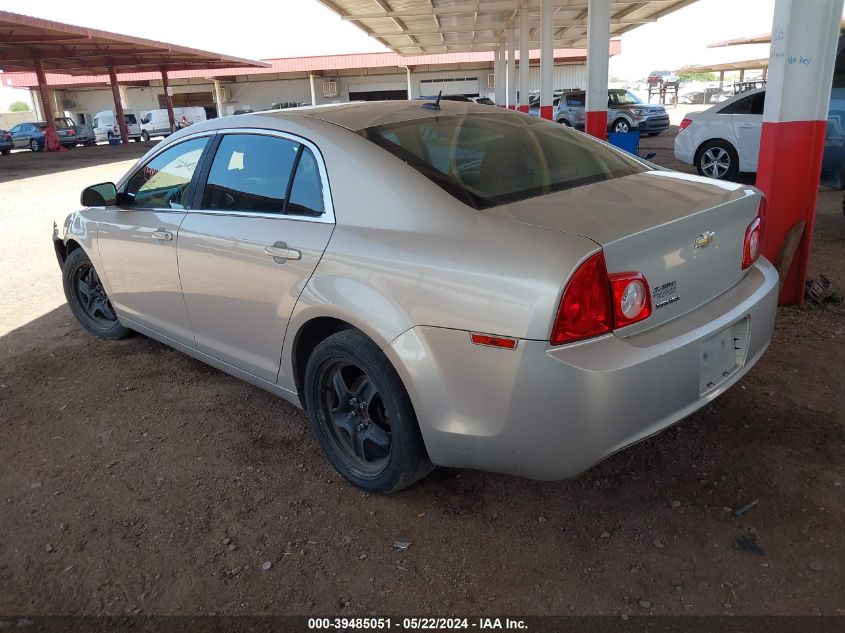 2011 Chevrolet Malibu Ls VIN: 1G1ZB5E1XBF301352 Lot: 39485051